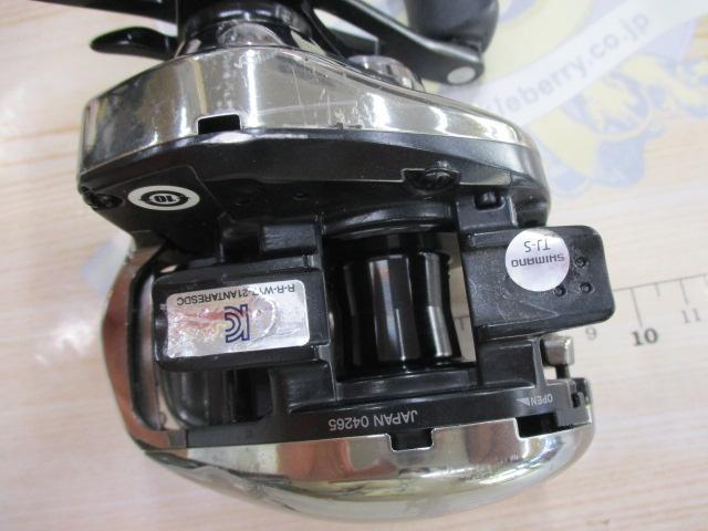 21アンタレスDC XG LH