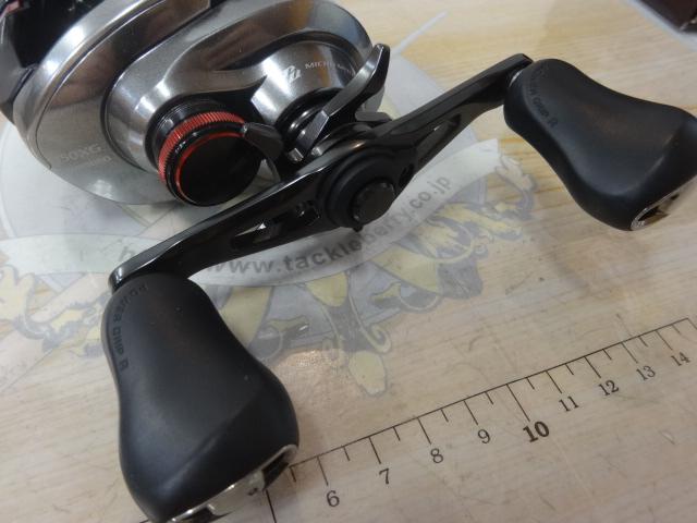 21スコーピオンDC 150XG