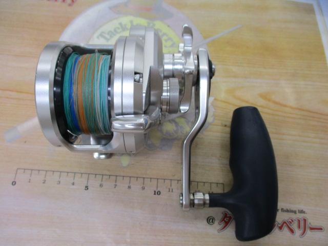 17オシアジガー 2000NRPG