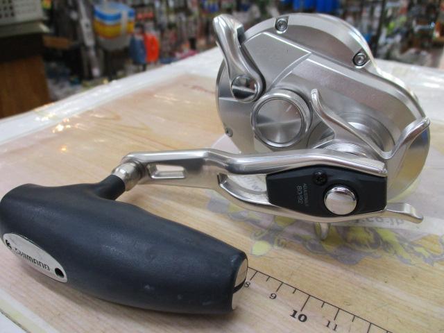 17オシアジガー 2000NRPG