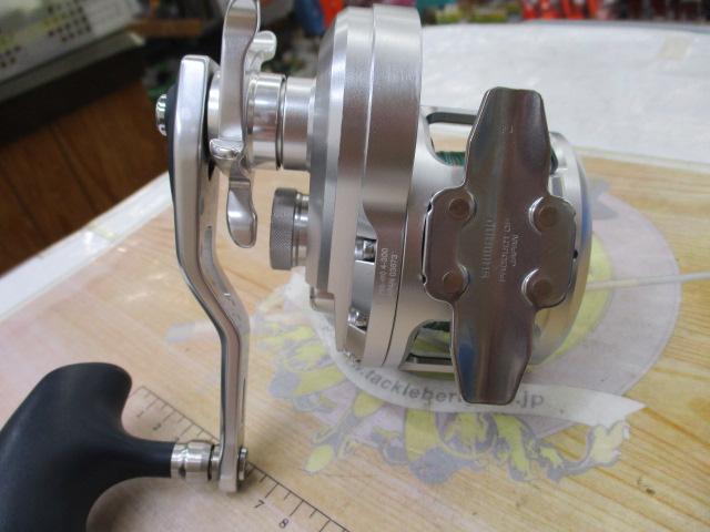 17オシアジガー 2000NRPG