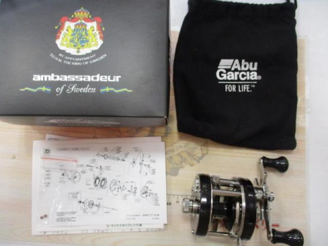 4500C Factory Tuned ブラック