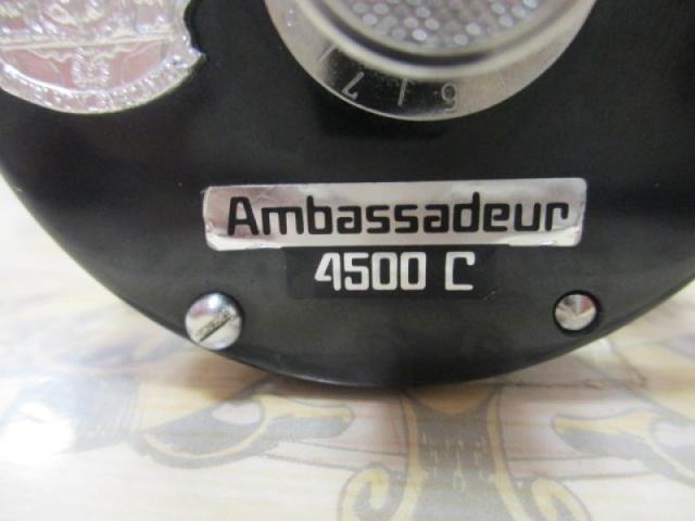 4500C Factory Tuned ブラック