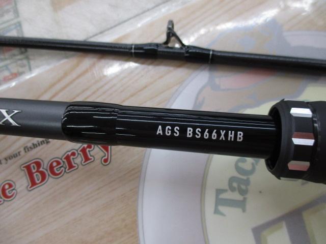 ラブラックス AGS BS 66XHB・Q