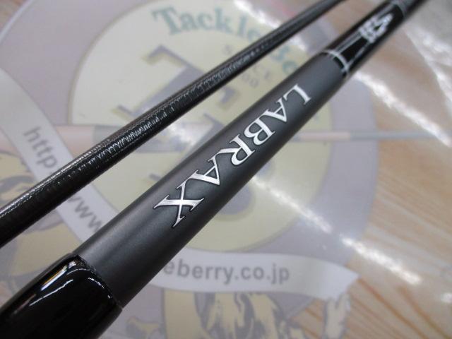 ラブラックス AGS BS 66XHB・Q