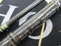 タイドマーク ロッキーショア TMRSS-106/12｜＠ベリーネット 日本最大