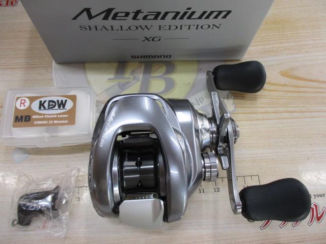 22メタニウムシャローエディションXG RH