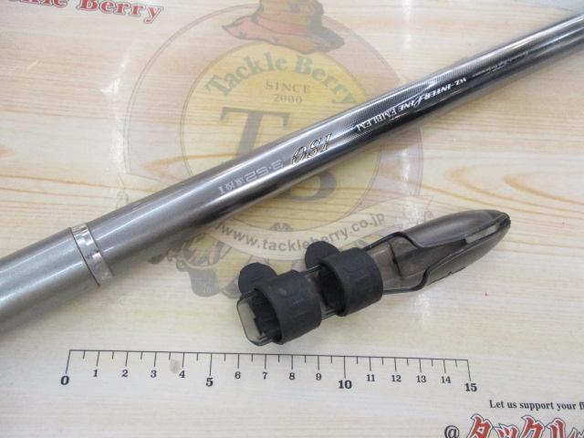 HZILエンブレムISO 3-52遠投I