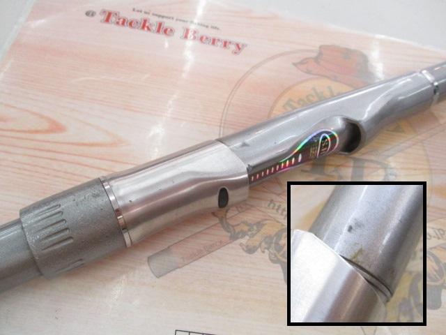 HZILエンブレムISO 3-52遠投I