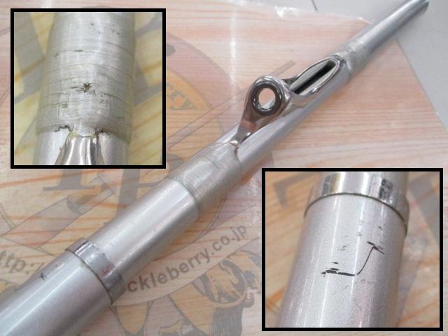 HZILエンブレムISO 3-52遠投I