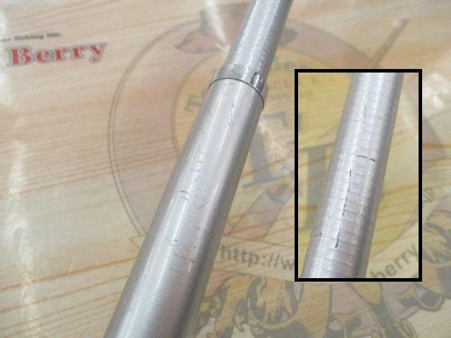 HZILエンブレムISO 3-52遠投I