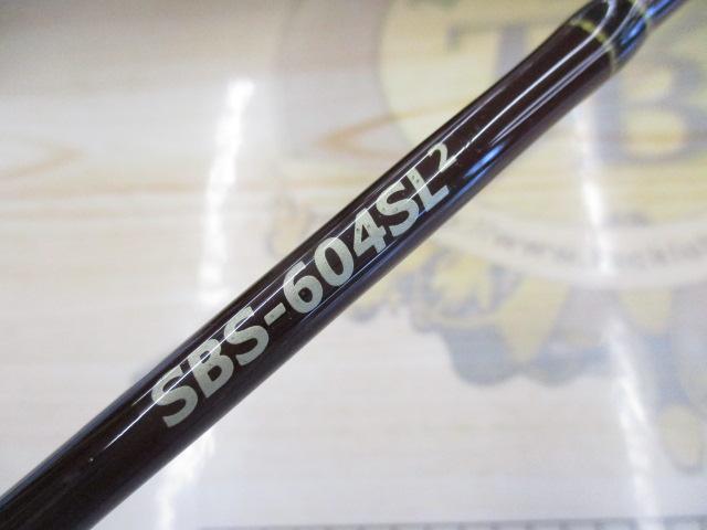 スペルバウンド SBS-604SL2