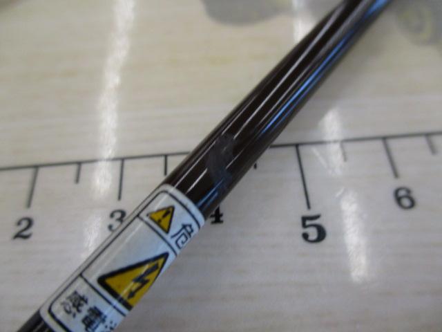 スペルバウンド SBS-604SL2