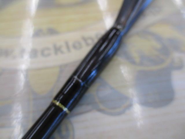 スペルバウンド SBS-604SL2