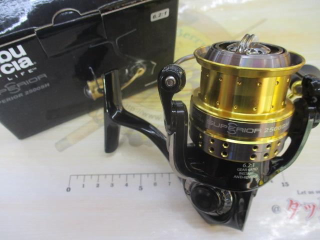 スーペリア 2500SH