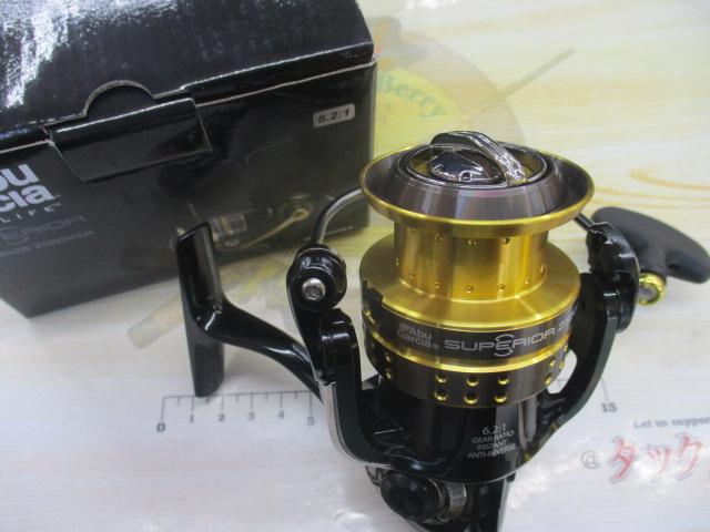 スーペリア 2500MSH