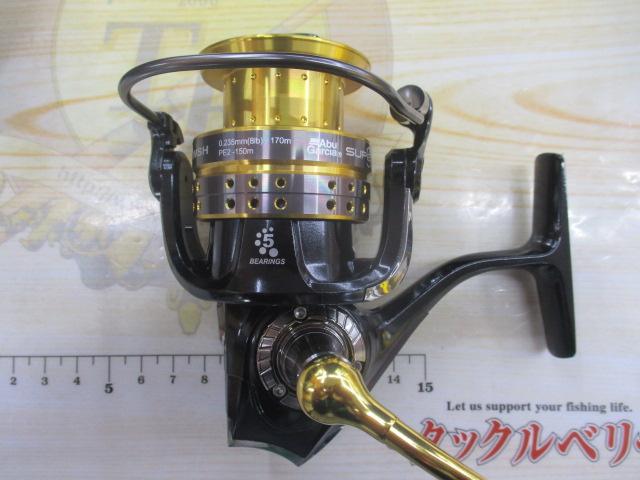 スーペリア 2500MSH