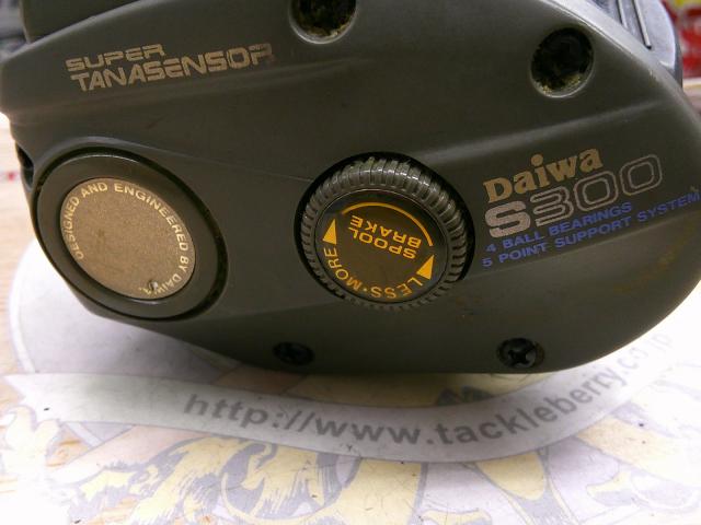 スーパータナセンサーS 300