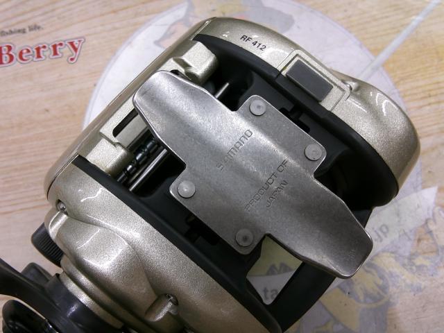 デジタナSLS小船 2000EV