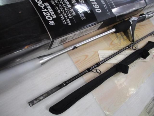 ライトゲームエクスチューン タイプ73 H190/R｜＠ベリーネット