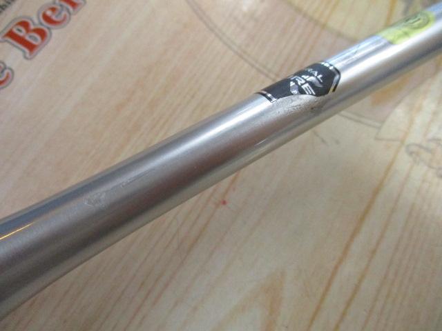 ライトゲームエクスチューン タイプ73 H190/R