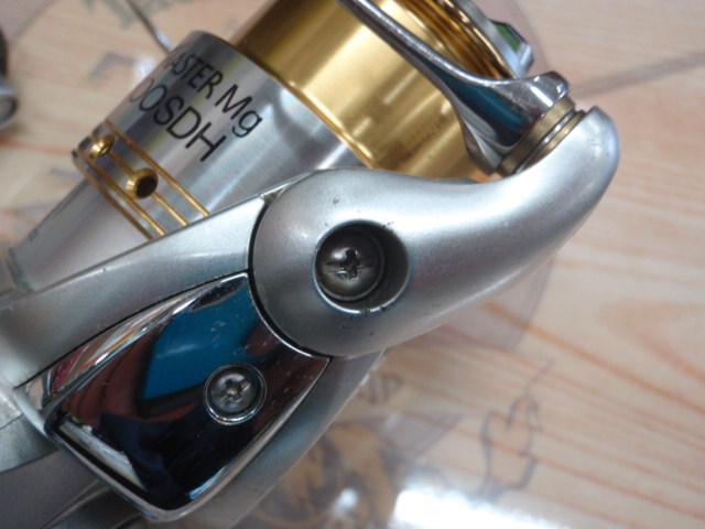 Continued Made In Japan Shimano 06 Biomaster Mg 2500Sdh Double Handle Model  | eBay