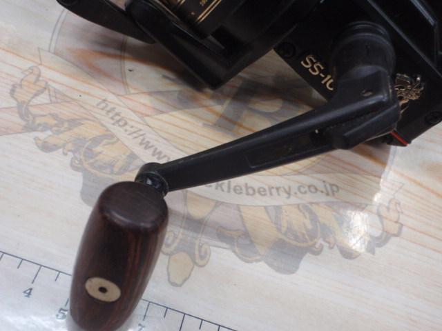 ウィスカー磯 SS-1000LB