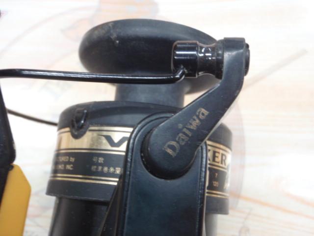 ウィスカー磯 SS-1000LB