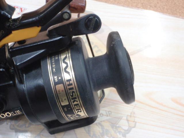 ウィスカー磯 SS-1000LB