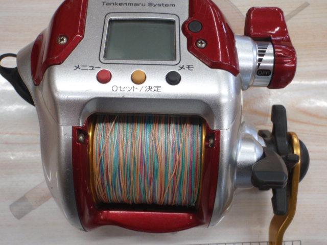 08電動丸 3000プレイズ