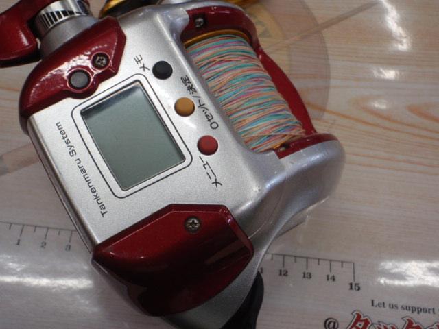 08電動丸 3000プレイズ