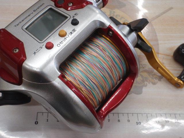 08電動丸 3000プレイズ