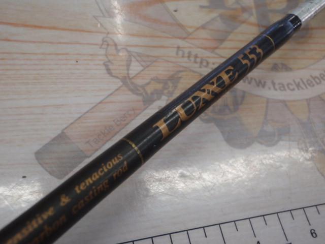 初代ラグゼ　553 がまかつ がまかつの初代ラグゼ553を買い取りさせていただきました