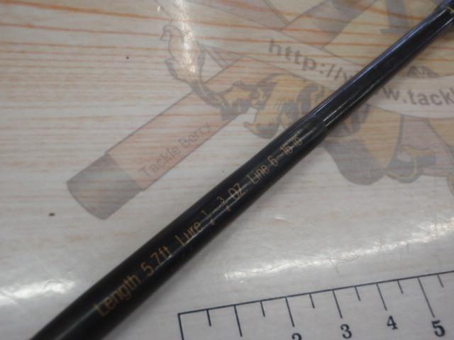 ラグゼ 553(セミダブルコルク)