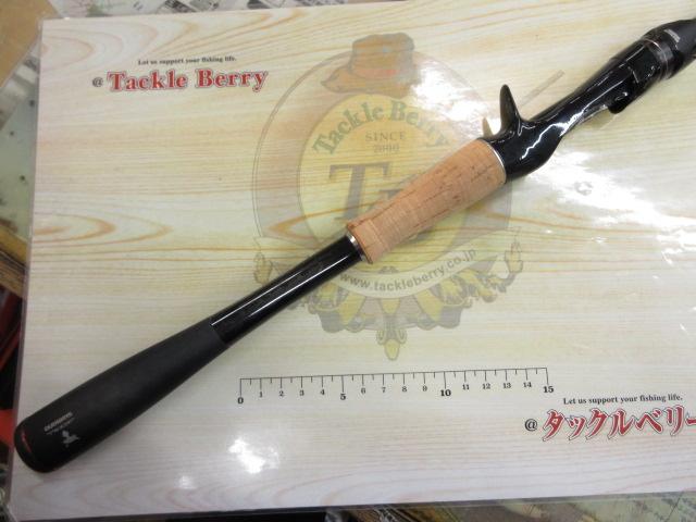 16ポイズングロリアス 1611MH