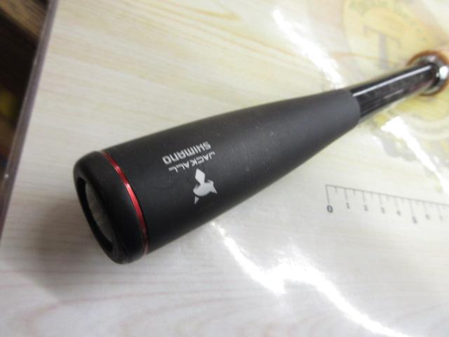 16ポイズングロリアス 1611MH