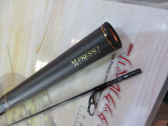 プレッソLTD AGS 510UL｜＠ベリーネット 日本最大新品中古釣具WEBショップ