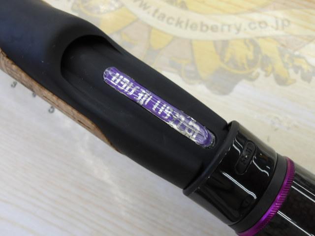 ワイルドサイド WSS610MH