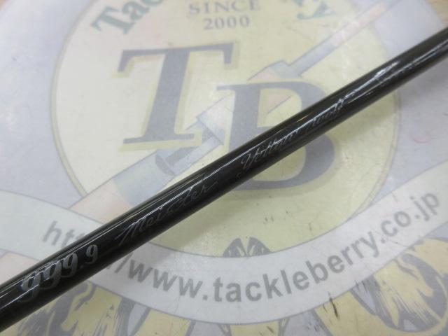 999.9フォーナインマイスター 62L イエローウルフ