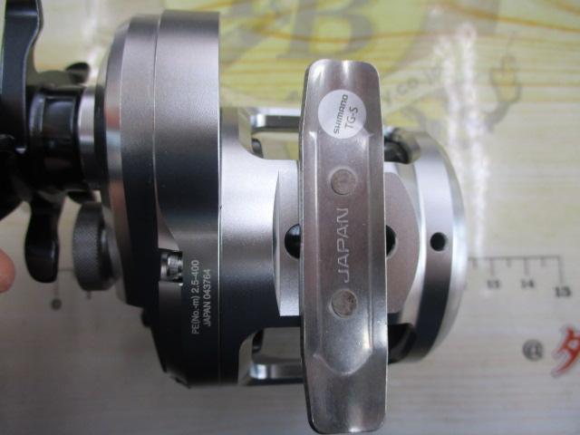 21オシアジガー 1500XG｜＠ベリーネット 日本最大新品中古釣具