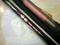 20極翔硬調黒鯛 1-530