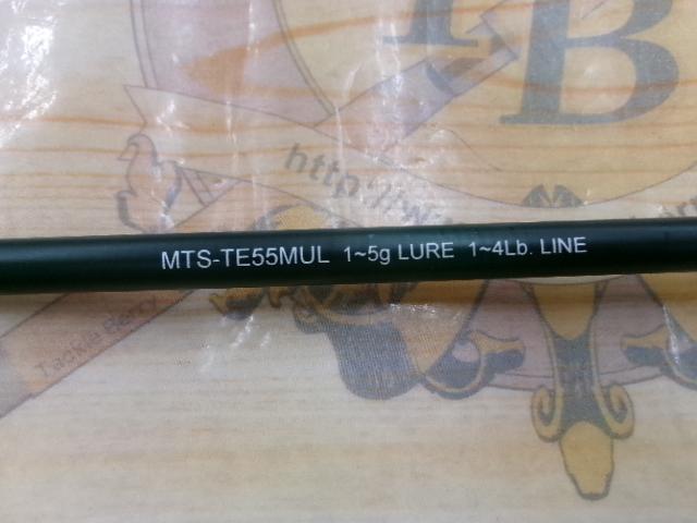 マジカルトラウト MTS-TE55MUL｜＠ベリーネット 日本最大新品中古釣具