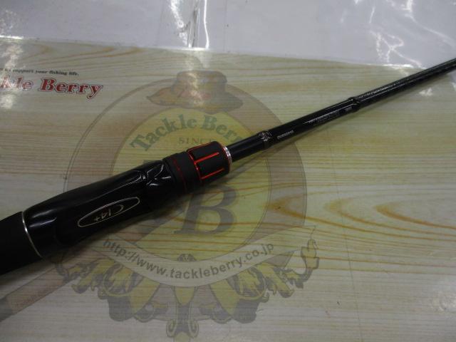 ゾディアス 268L