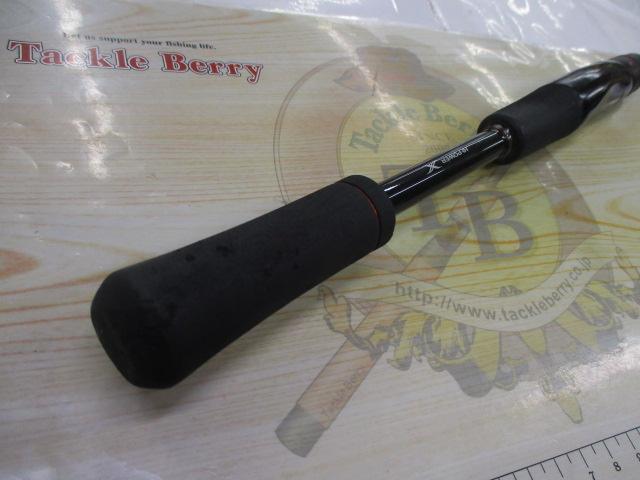 ゾディアス 268L