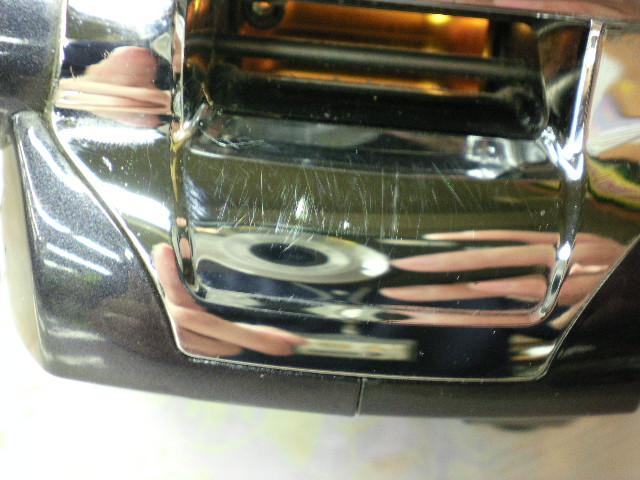 マグマックス 300