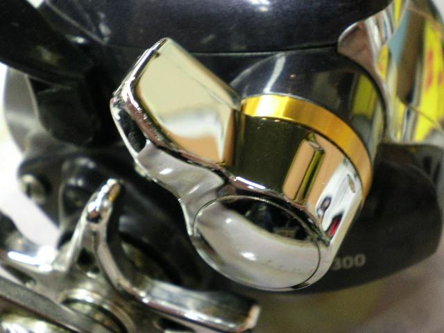 マグマックス 300