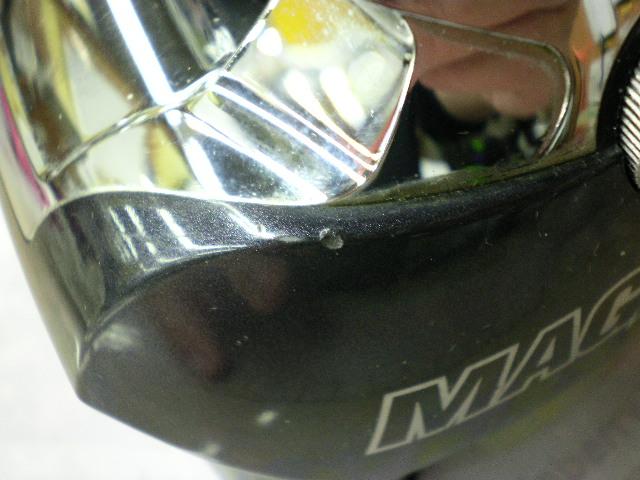 マグマックス 300