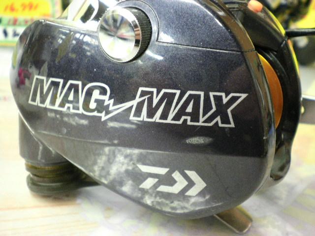 マグマックス 300