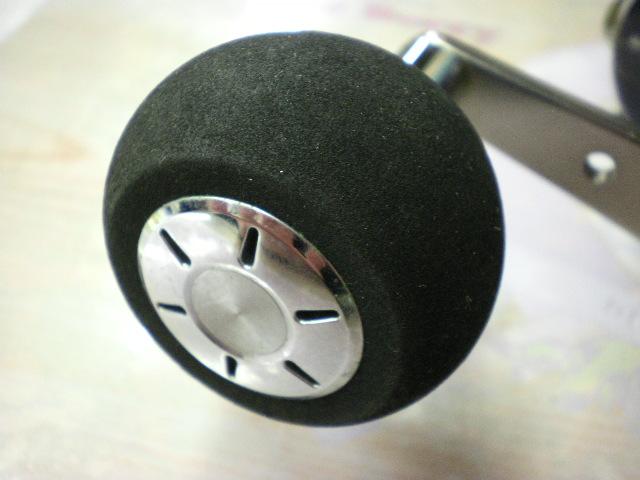 マグマックス 300