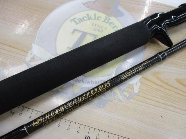 サイドワインダーHGC-70HF 前期